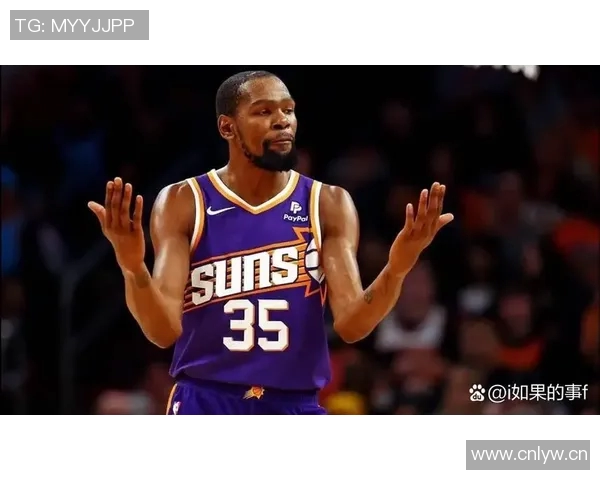 杜兰特赞火箭队青春气息与雷霆相似展现无限潜力