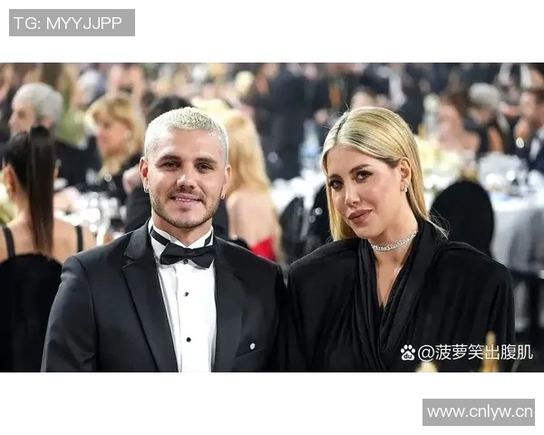 旺达揭秘如何助伊卡尔迪实现三倍年薪并荣升国米队长