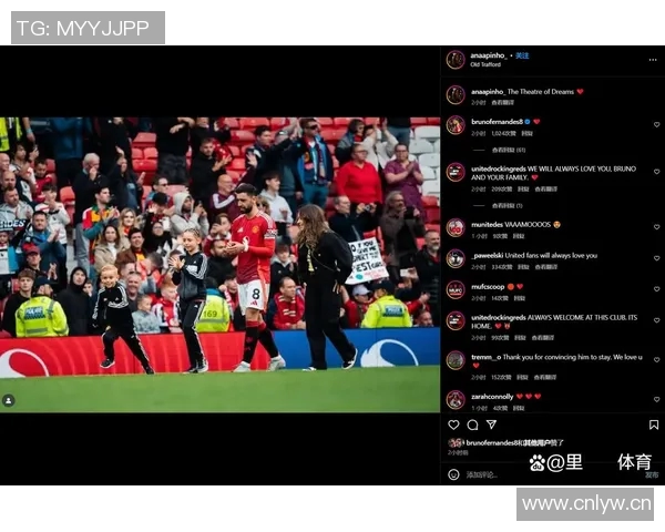 瓜帅反思对阿森纳失利认为角球数量反映球队掌控力不足