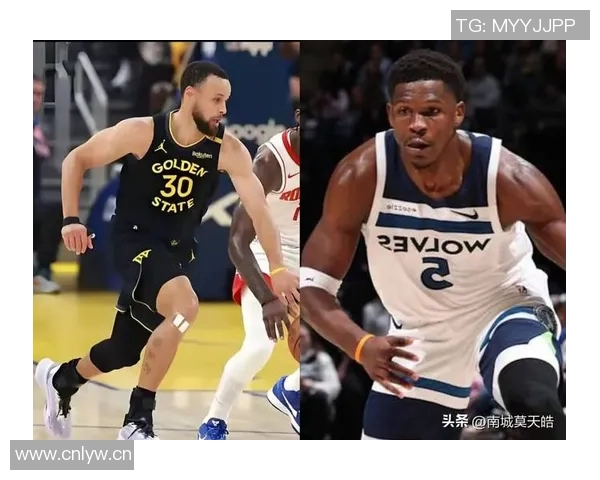 库里与爱德华兹赛后亲密互动热聊背后的友谊与篮球梦想