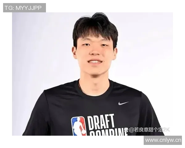 湖记盛赞杨瀚森潜力无限只待身体素质提升成就未来