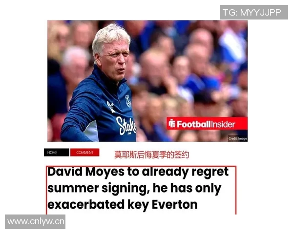 曼城伤病更新罗德里周末复出其他四名球员预计对阵埃弗顿回归