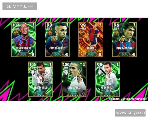 德比之夜激情四溢球迷热情高涨赛场对决引发热议 德比之夜激情四溢球迷热情高涨赛场对决引发热议