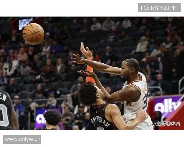 杜兰特称赞底特律适合康宁汉姆因为那里孕育了许多奋斗者