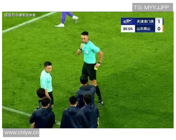 中超本轮裁判安排揭晓孟祥昆执法浙江对泰山麦麦提江执法玉昆迎战津门虎