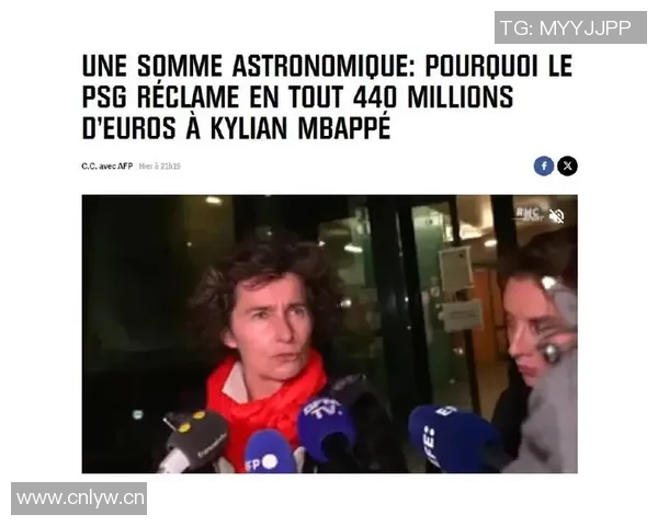 巴黎向姆巴佩索赔44亿包括转会损失和形象损害等多项费用 巴黎向姆巴佩索赔44亿包括转会损失和形象损害等多项费用