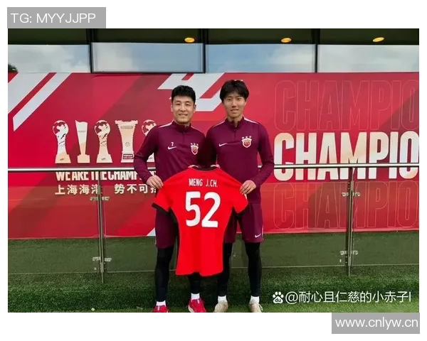 祝海港足球俱乐部球员孟敬朝生日快乐愿他在新的一岁里大展宏图