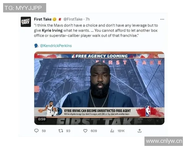 帕金斯揭秘浓眉流言真实原因若我是他会选择加盟76人