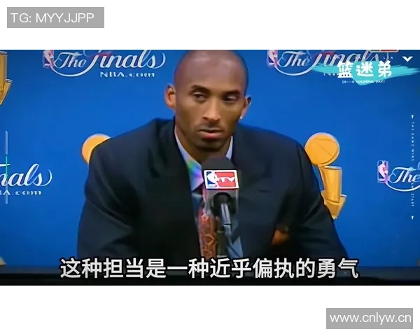 斯科特谈洛杉矶球迷:为何不能同时支持科比与詹姆斯 斯科特谈洛杉矶球迷:为何不能同时支持科比与詹姆斯